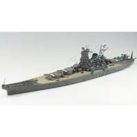在飛比找蝦皮購物優惠-【魚塘小舖】二戰 拼裝 軍艦模型 1/700 日本 大和號戰