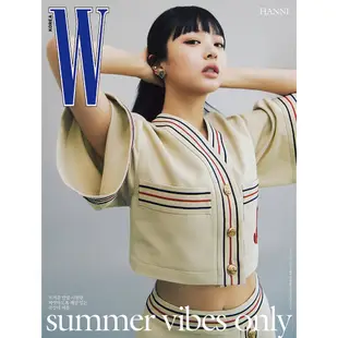 KPM-現貨 W (KOREA) 7月號 2023 四款 申敏兒 IU 范玉欣 李政宰 韓國代購 Korea Popular Mall - 韓國雜誌周邊專賣店