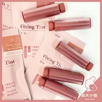 在飛比找樂天市場購物網優惠-【梨大小姐】ETUDE HOUSE Fixing Tint 