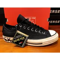 在飛比找蝦皮購物優惠-CONVERSE CHUCK '70 1970 復古 三星標