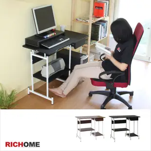 RICHOME  福利品  PC-302/PC-303  愛德電腦桌  工作桌 書桌 電腦桌 辦公桌