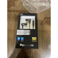 在飛比找蝦皮購物優惠-Panasonic國際牌 RP-HDE3M 高解析度入耳式耳