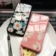 現貨 粉底白花 iPhone 7/7plus 手機殼 小雛菊 6plus 6s 亮面殼 保護套5 se 夢幻 經典 少女