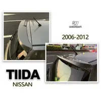 在飛比找蝦皮購物優惠-》傑暘國際車身部品《全新NISSAN TIIDA 06 07