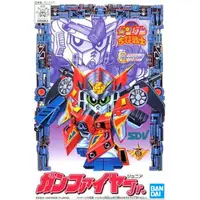 在飛比找蝦皮商城優惠-【BANDAI】代理版 組裝模型 SD鋼彈 CB戰士 鋼烈焰