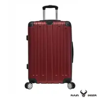 在飛比找momo購物網優惠-【RAIN DEER】菲爾斯28吋ABS鑽石紋防刮行李箱(酒
