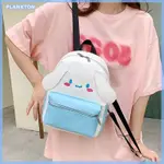 【P】女式三麗鷗 HELLO KITTY 背包卡通動漫可愛防水背包縫線學生包兒童女孩 MOCHILA INFANTIL