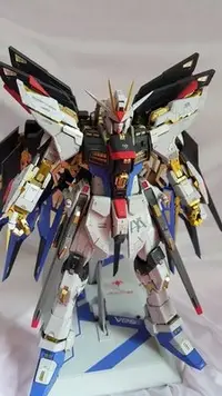 在飛比找Yahoo!奇摩拍賣優惠-PG STRIKE FREEDOM 1/60 PG強襲自由 