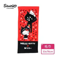 在飛比找蝦皮商城優惠-【Sanrio三麗鷗】Hello Kitty x NYA毛巾