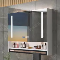 在飛比找蝦皮商城精選優惠-實木智能浴室鏡櫃 簡約智能鏡櫃  實木智能浴室鏡櫃梳妝鏡衛生