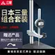 【歡迎詢價】日本三量數顯百分表25.4mm精度0.001千分表50大理石高度計規一套