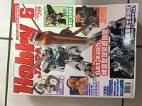 在飛比找Yahoo!奇摩拍賣優惠-電擊 DENGEKI HOBBY 台灣中文版 2011.共四