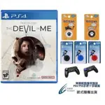 PS4遊戲預購 黑相集 心中魔 THE DARK PICTURES THE DEVIL中文版【魔力電玩】