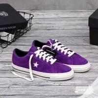 在飛比找蝦皮購物優惠-球鞋補習班 CONVERSE ONE STAR PRO 夜紫