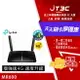 【最高4%回饋+299免運】TP-Link Archer MR600 V3 AC1200 Cat.6無線雙頻4G LTE訊號增加版網絡家用wifi路由器（分享器）★(7-11滿299免運)