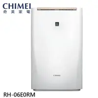 在飛比找momo購物網優惠-【CHIMEI 奇美】6L 一級能效時尚美型除濕機(RH-0