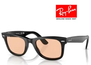 【原廠公司貨】Ray Ban 雷朋 亞洲版太陽眼鏡 木村拓哉配戴款 RB2140F 601/4B 52mm 黑框淺棕鏡片