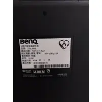 在飛比找蝦皮購物優惠-BenQ  55RU6600電視零件拆賣（有腳架（請勿直接下