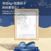 在飛比找Yahoo!奇摩拍賣優惠-浴桶Babyhood/世紀寶貝澡桶加大兒童浴桶嬰兒洗澡盆洗澡