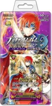 TCG Fire Emblem 0 cipher starter deck sealed upheaval Hen from Japan