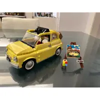 在飛比找蝦皮購物優惠-樂高 絕版珍藏 飛雅特 FIAT 500 LEGO CREA