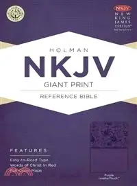 在飛比找三民網路書店優惠-Holy Bible ― New King James Ve