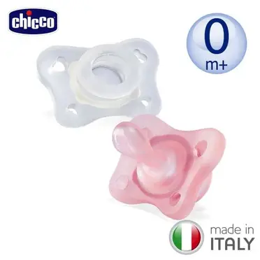 chicco-矽膠拇指型安撫奶嘴