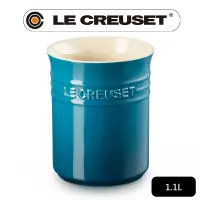 在飛比找PChome24h購物優惠-LE CREUSET-瓷器鏟座1.1 L(湖水藍)