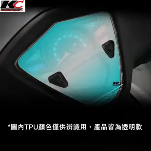 光陽 KYMCO G6E 125 G5 儀表貼 TPU 犀牛盾 膜 貼膜 碼表膜 時速貼 保護膜 機車 摩托車 廠商直送