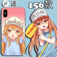 在飛比找蝦皮購物優惠-iphone13 工作細胞 手機殼 oppo 三星 ASUS