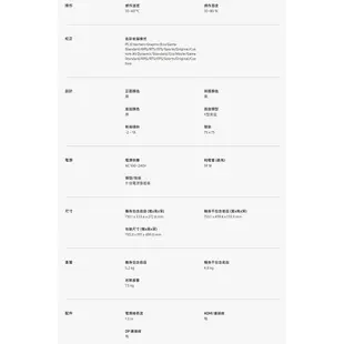 三星福利品 S32CG552EC G5 32吋 VA 1000R 曲面電競螢幕 現貨 廠商直送