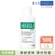 【SAUGELLA 賽吉兒】菁萃潔浴凝露500ml(加強型)