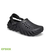 在飛比找momo購物網優惠-【Crocs】中性鞋 Echo波波克駱格(207937-00