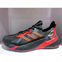 在飛比找蝦皮購物優惠-ADIDAS CNY X9000L4 慢跑鞋 男 黑 過年款