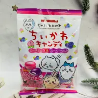 在飛比找蝦皮購物優惠-日本 HAYAKAWA 早川 可愛動物糖 水蜜糖風味&藍莓牛