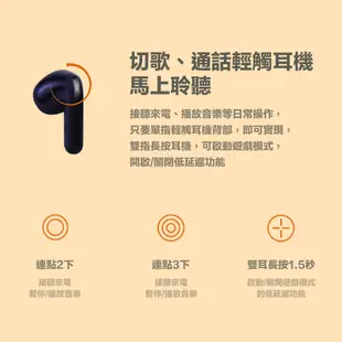 Redmi Buds 4 Lite 青春版【台灣出貨 售後保固】小米藍牙耳機 小米無線耳機 Buds4 正品 小米耳機