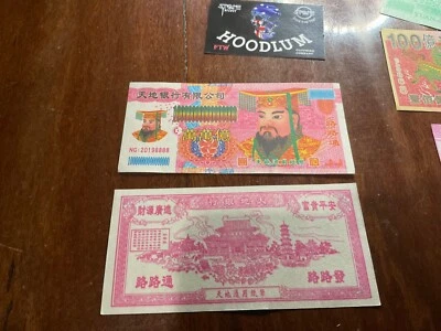 6 x HELL BANK NOTE to burn joss CHINA bank note Man cave gift bar collectable