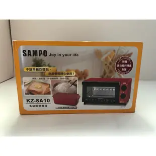 【TZU SHOP】SAMPO 聲寶 10L 多功能魔法烘焙箱 附有烤盤KZ-SA10/KZSA10