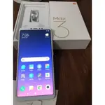 全新未拆封XIAOMI/小米MAX3全網通4G超大全面屏雙卡智能遊戲指紋手機6.9吋大屏手機高通驍龍處理器庫存新機