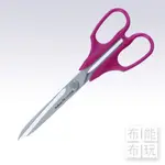 【布能布玩】CLOVER可樂牌 BORDEAUX 拼布剪 17CM 剪刀 36086 36 086 台灣公司貨