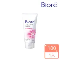 在飛比找momo購物網優惠-【Biore 蜜妮】柔珠深層洗面乳(100g)