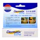 Dermatix Ultra 倍舒痕凝膠 15g/支x 2支 【贈2g壹支】(美國原裝進口，公司貨)（2024.12）