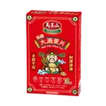 《馬玉山》高纖大燕麥片300G/盒