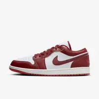 在飛比找momo購物網優惠-【NIKE 耐吉】Air Jordan 1 Low SE 男