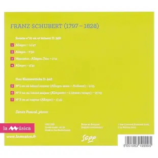 舒伯特 鋼琴音樂第三集 D946 D958 帕斯卡 鋼琴 Pascal Schubert Vol 3 LMU033