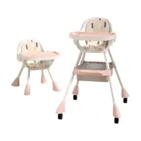在飛比找momo購物網優惠-【JoyNa】寶寶餐椅 兒童餐椅 高腳餐椅 吃飯椅 學習椅(