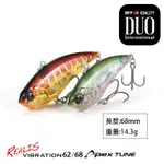 DUO REALIS VIBRATION 68 APEX TUNE [漁拓釣具] [硬餌]