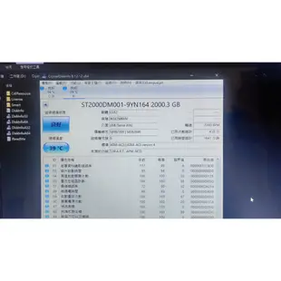 (二手、9成新) 巴比祿 Buffalo DriveStation HD-LBU3 USB3.0 外接硬碟 2TB