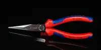 在飛比找Yahoo!奇摩拍賣優惠-[美德工具]德國工藝 頂級工具 knipex 26 15 2