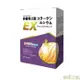 草本之家-日本非變性二型膠原蛋白+鈣30粒X1盒